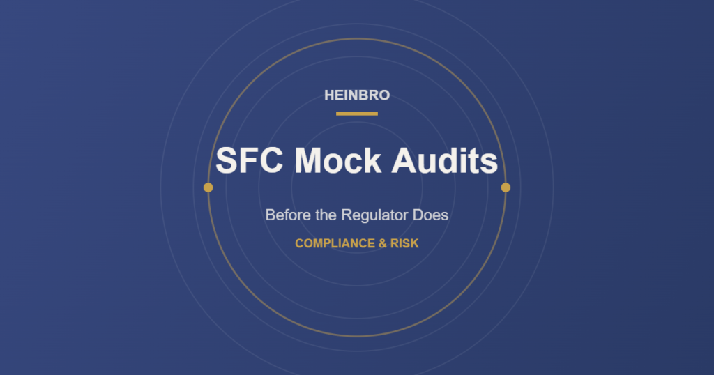 SFC mock audits in Hong Kong