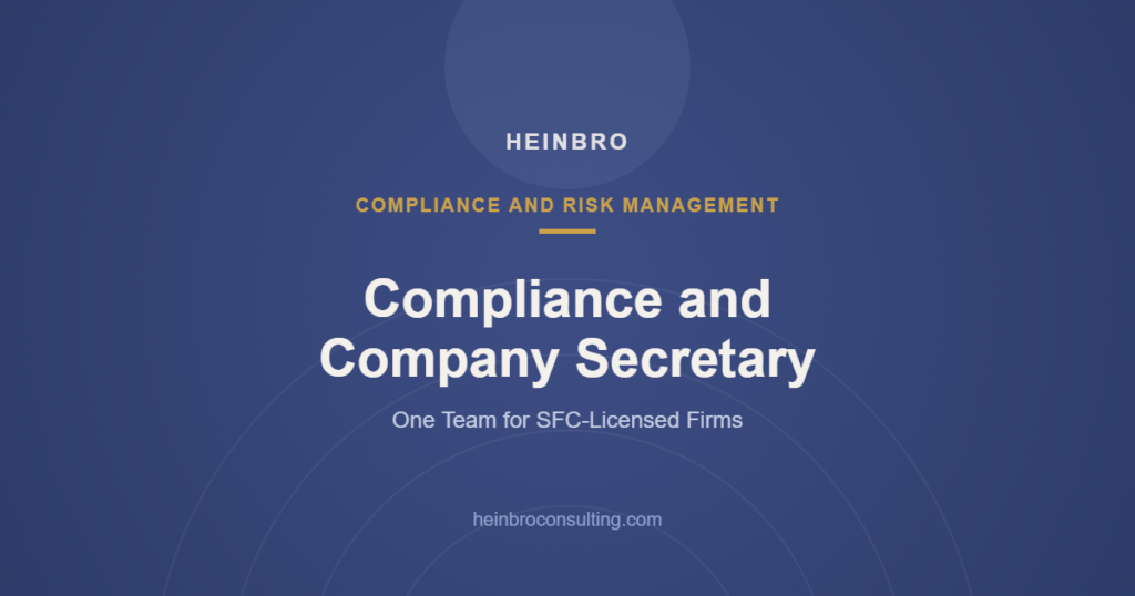 SFC compliance and company secretary handled by one team for a Hong Kong licensed firm