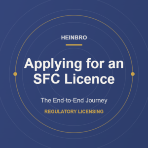 Applying for an SFC licence in Hong Kong